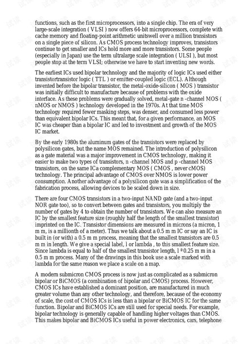 ASIC與嵌入式系統(tǒng)設(shè)計結(jié)合之路 從Michael Smith思想再看集成電路文檔資源的CSDN價值